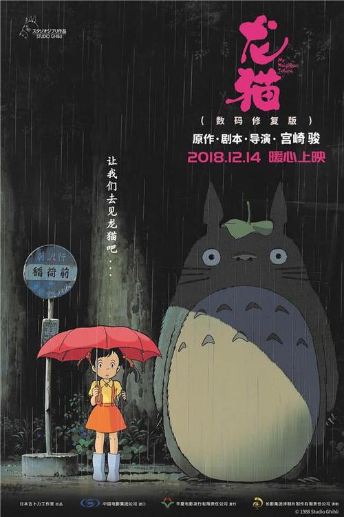 哪里可以办麦肯德里大学文凭毕业证